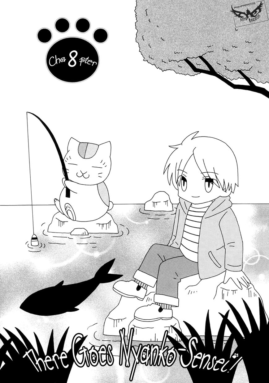 Nyanko-sensei ga Iku! Chapter 8 page 3 - Chapter 8