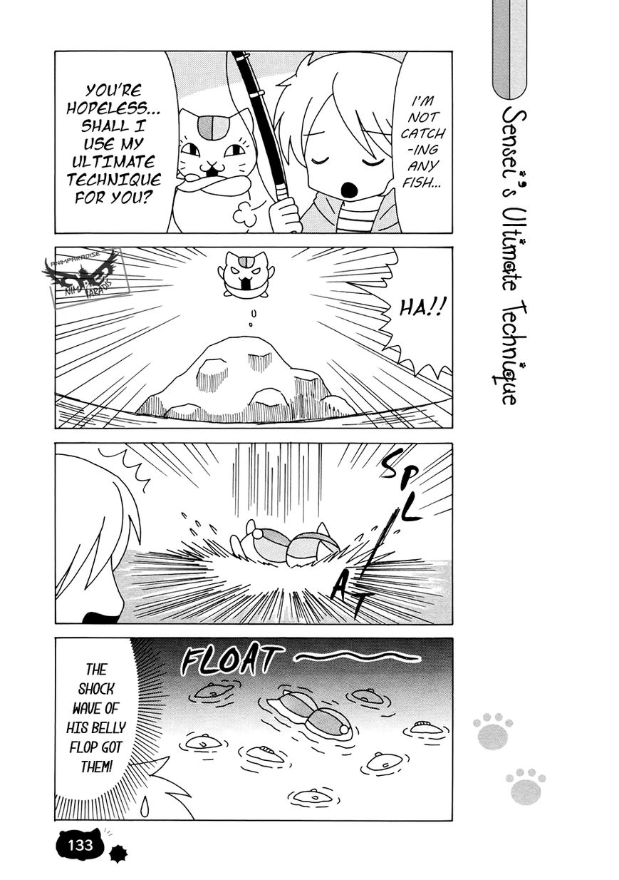 Nyanko-sensei ga Iku! Chapter 8 page 5 - Chapter 8
