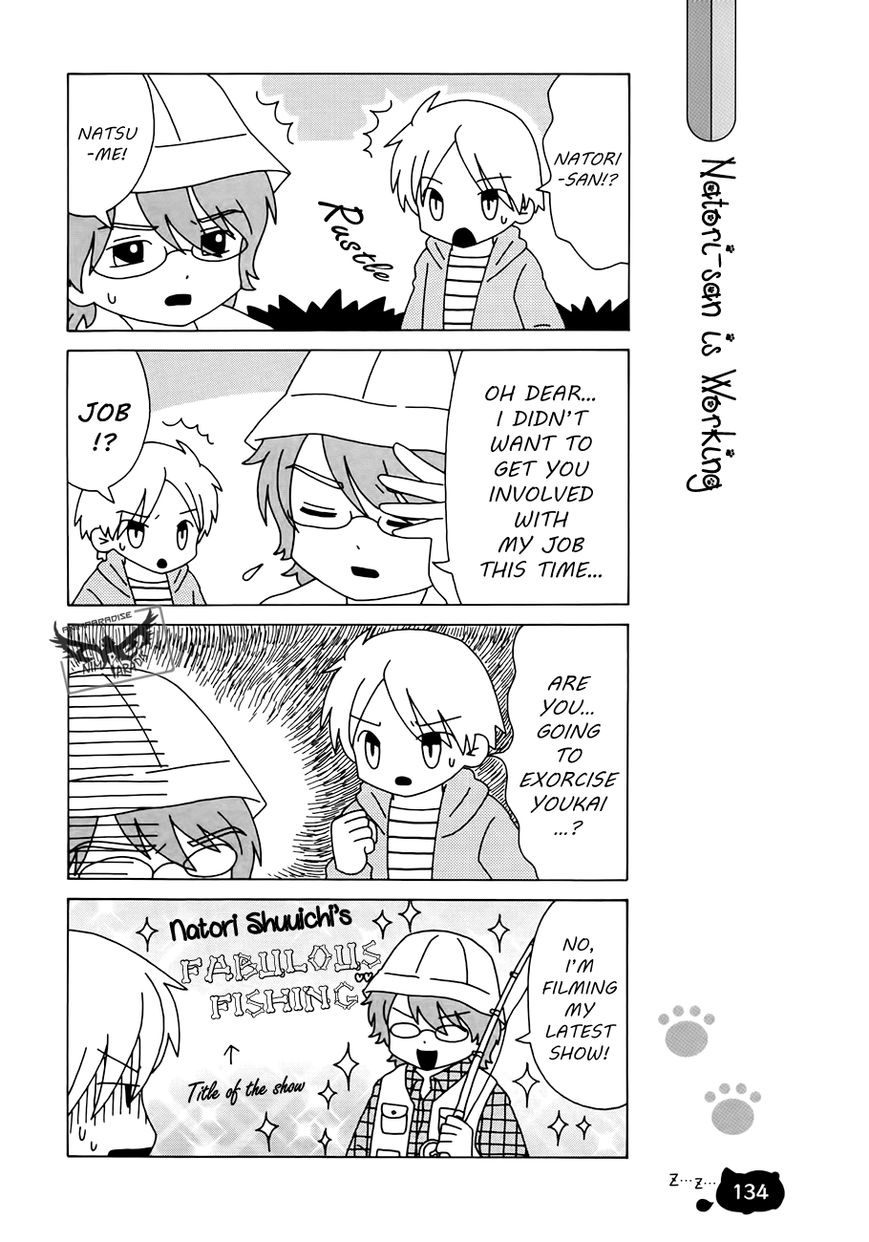 Nyanko-sensei ga Iku! Chapter 8 page 6 - Chapter 8