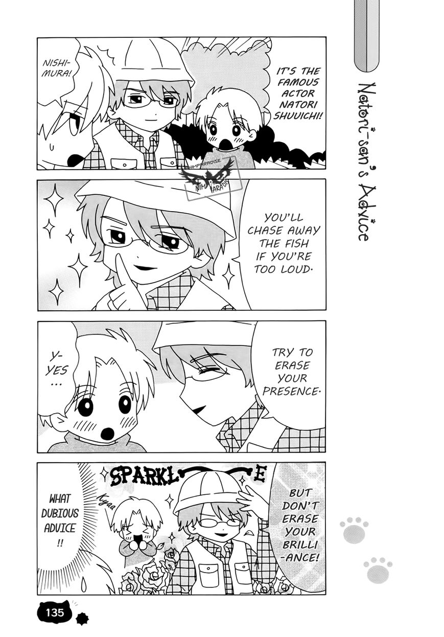 Nyanko-sensei ga Iku! Chapter 8 page 7 - Chapter 8