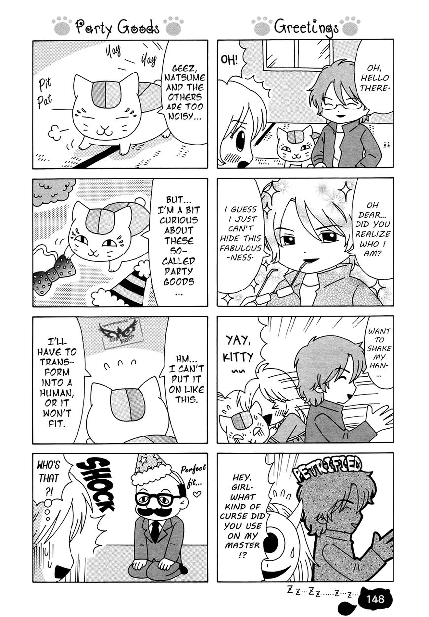 Nyanko-sensei ga Iku! Chapter 9 page 4 - Chapter 9