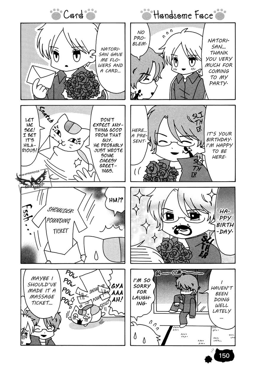 Nyanko-sensei ga Iku! Chapter 9 page 6 - Chapter 9