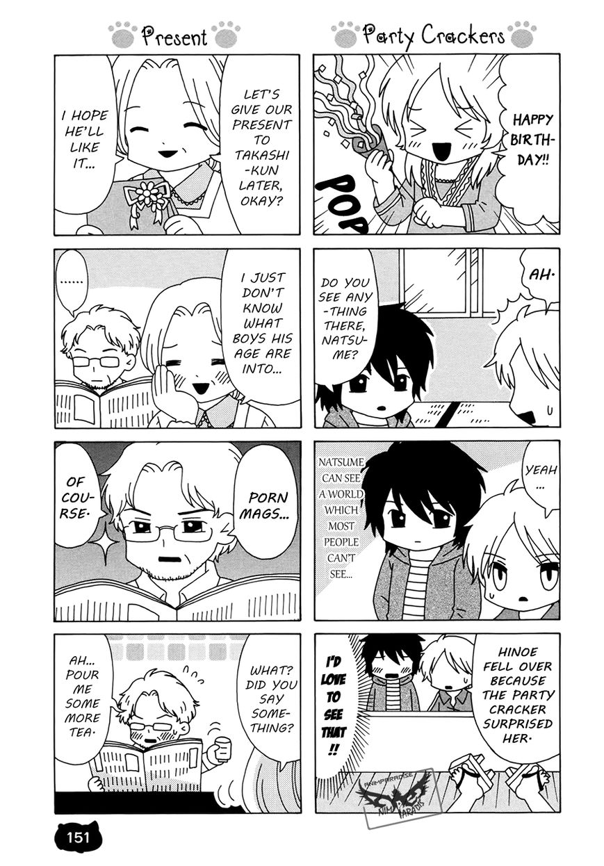 Nyanko-sensei ga Iku! Chapter 9 page 7 - Chapter 9