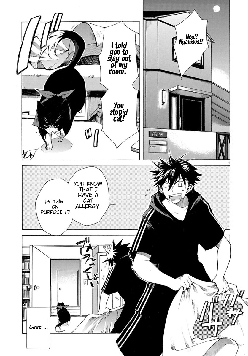 Nyankoi! Chapter 1 page 1 - Chapter 1