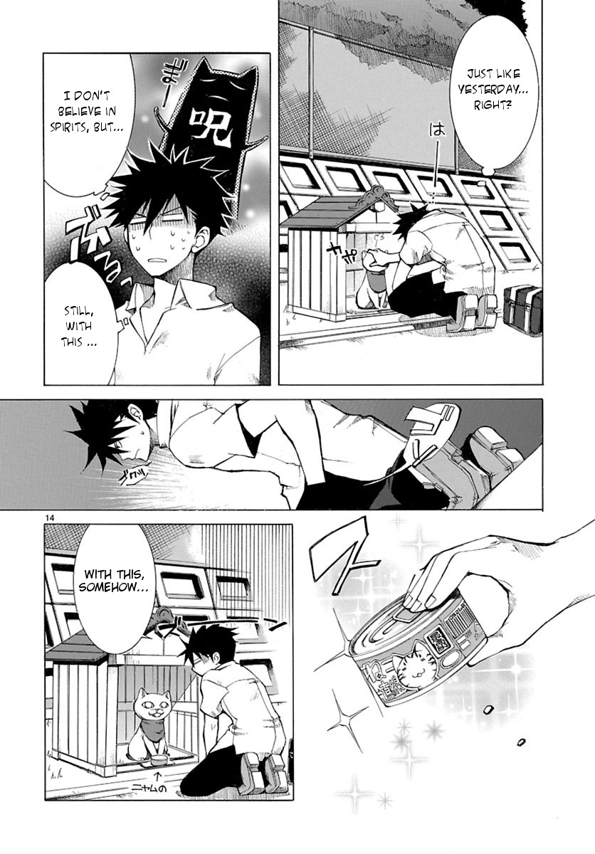 Nyankoi! Chapter 1 page 13 - Chapter 1