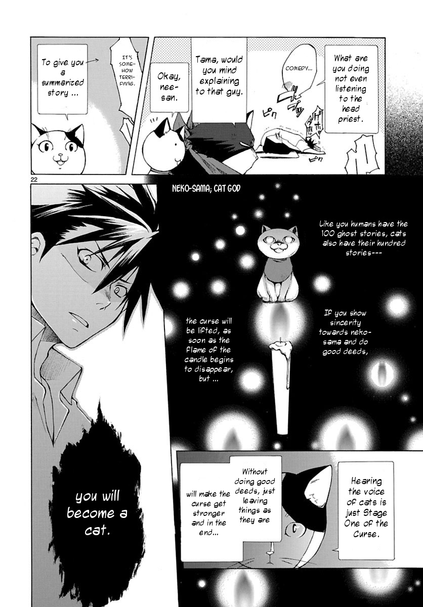 Nyankoi! Chapter 1 page 21 - Chapter 1