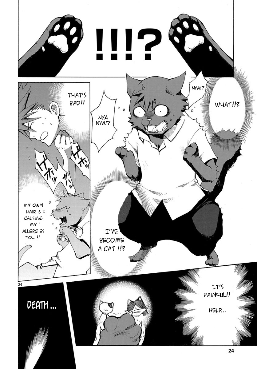 Nyankoi! Chapter 1 page 23 - Chapter 1