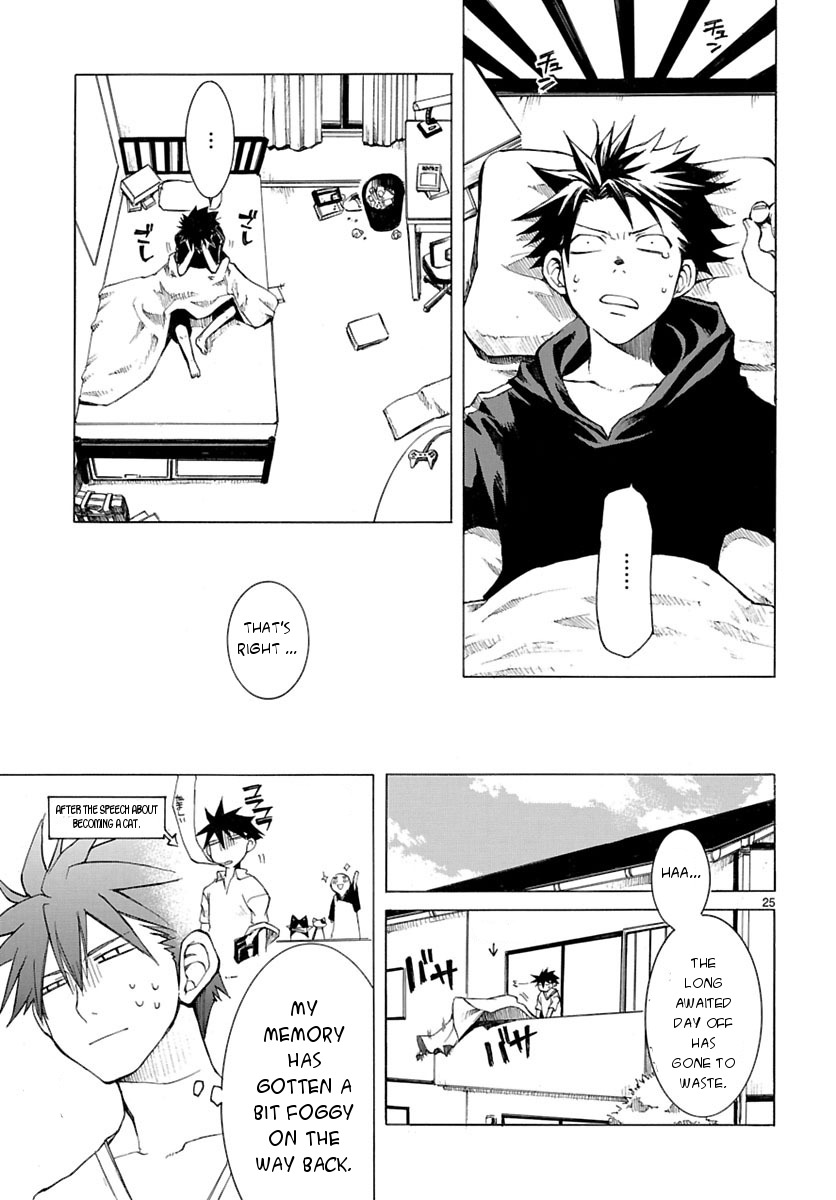 Nyankoi! Chapter 1 page 24 - Chapter 1