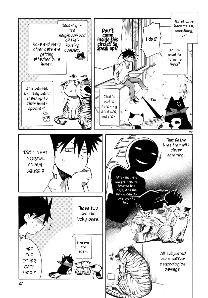 Nyankoi! Chapter 1 page 26 - Chapter 1