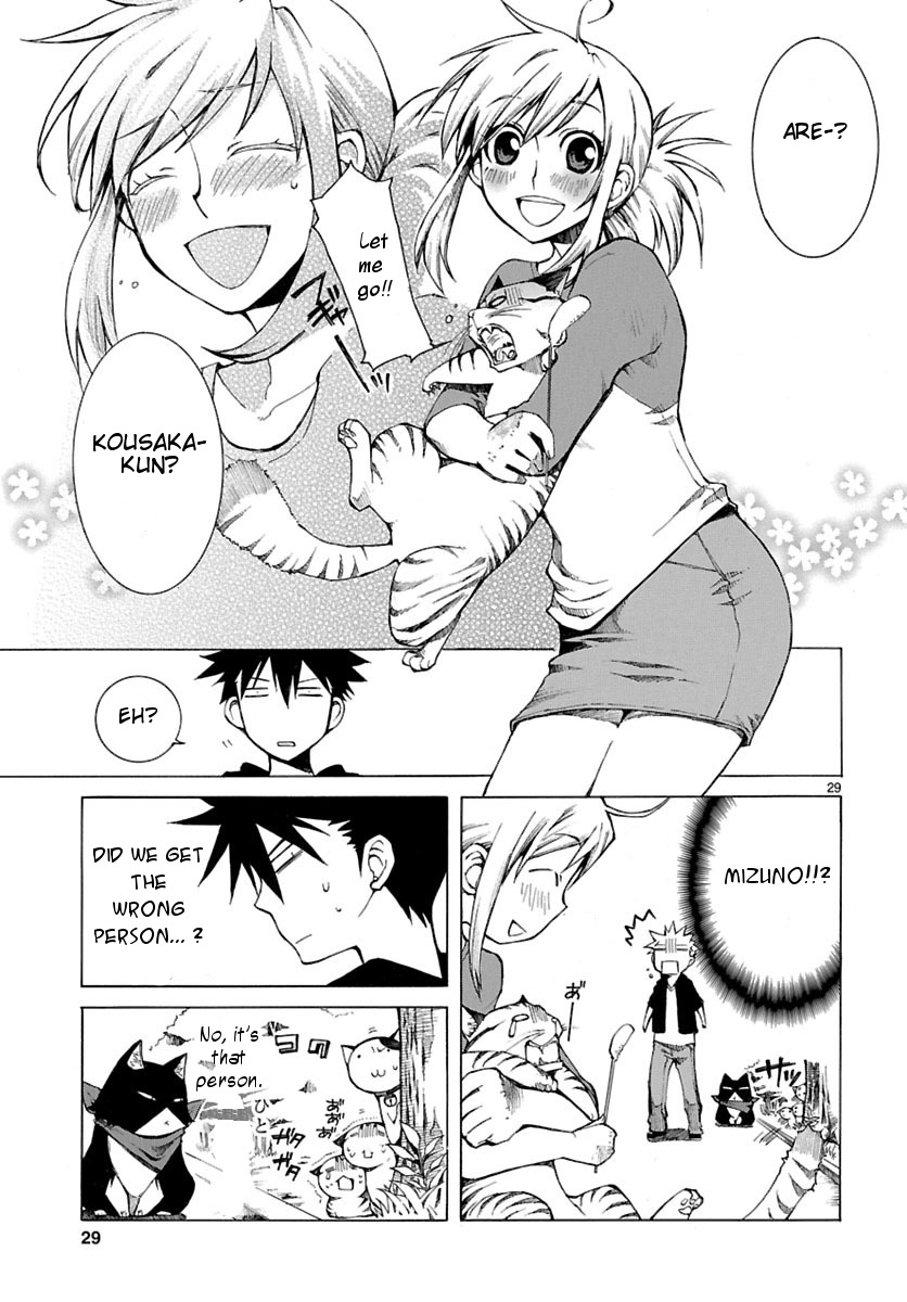 Nyankoi! Chapter 1 page 28 - Chapter 1
