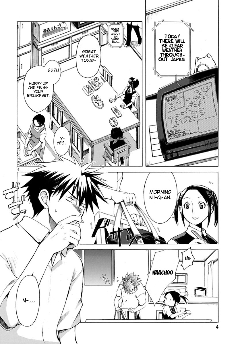 Nyankoi! Chapter 1 page 3 - Chapter 1