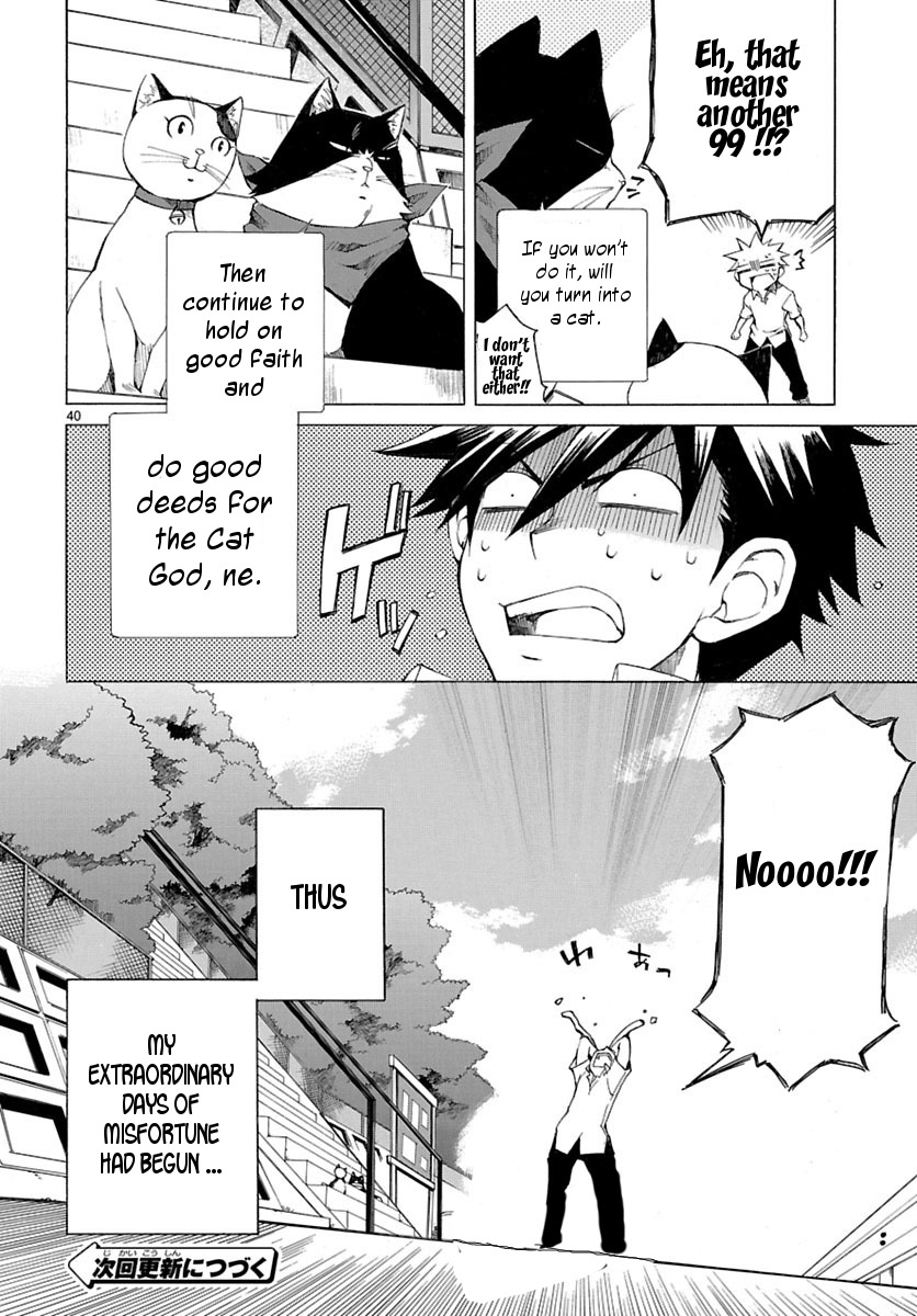 Nyankoi! Chapter 1 page 39 - Chapter 1