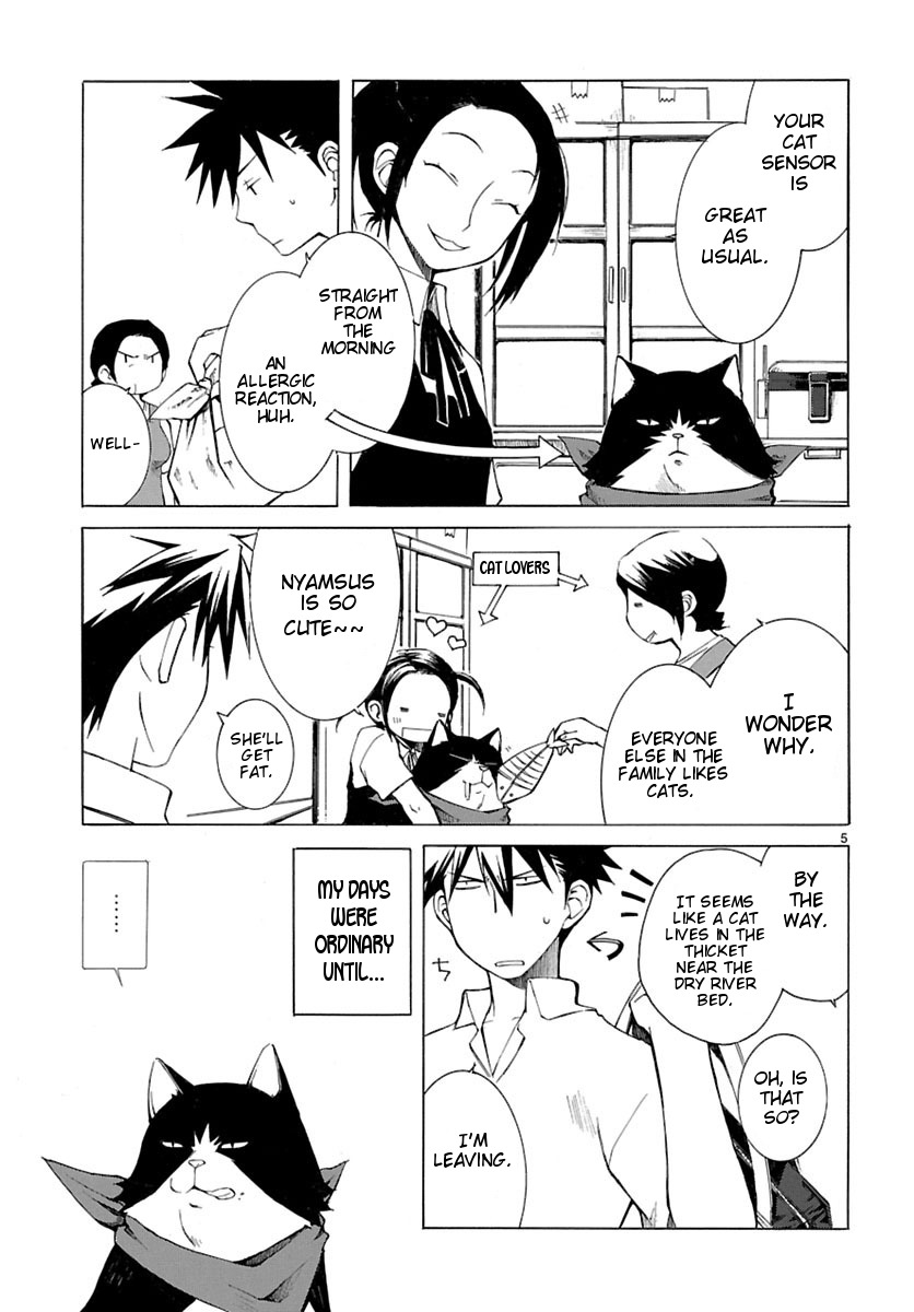Nyankoi! Chapter 1 page 4 - Chapter 1