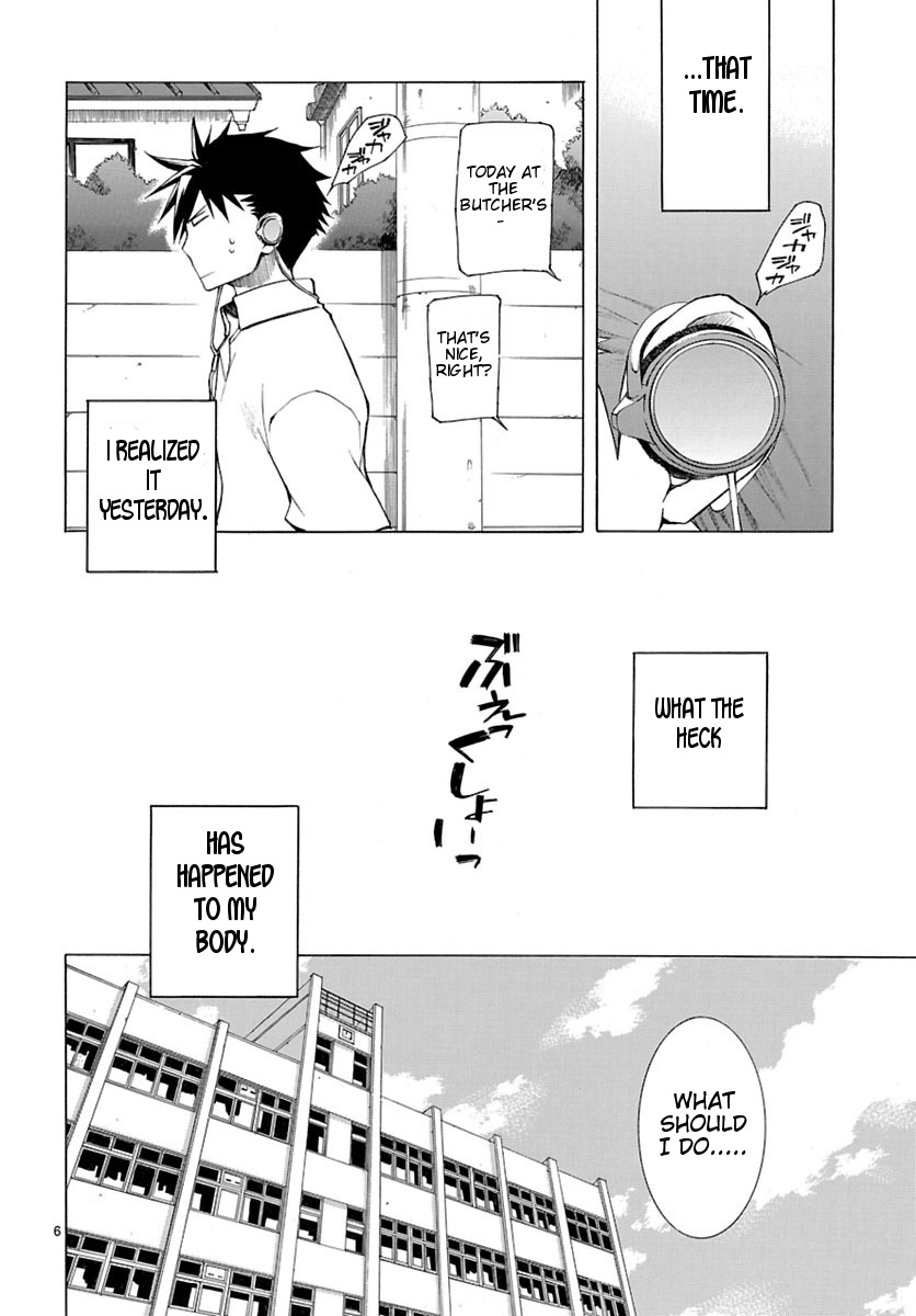 Nyankoi! Chapter 1 page 5 - Chapter 1