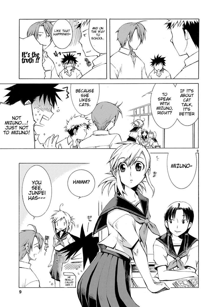 Nyankoi! Chapter 1 page 8 - Chapter 1