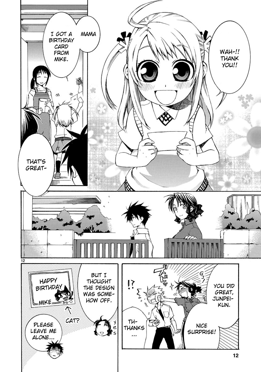 Nyankoi! Chapter 10 page 13 - Chapter 10