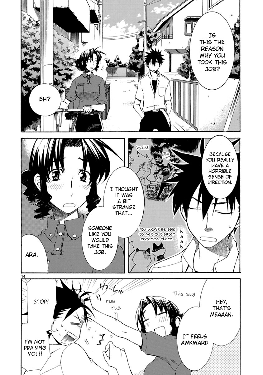 Nyankoi! Chapter 10 page 15 - Chapter 10