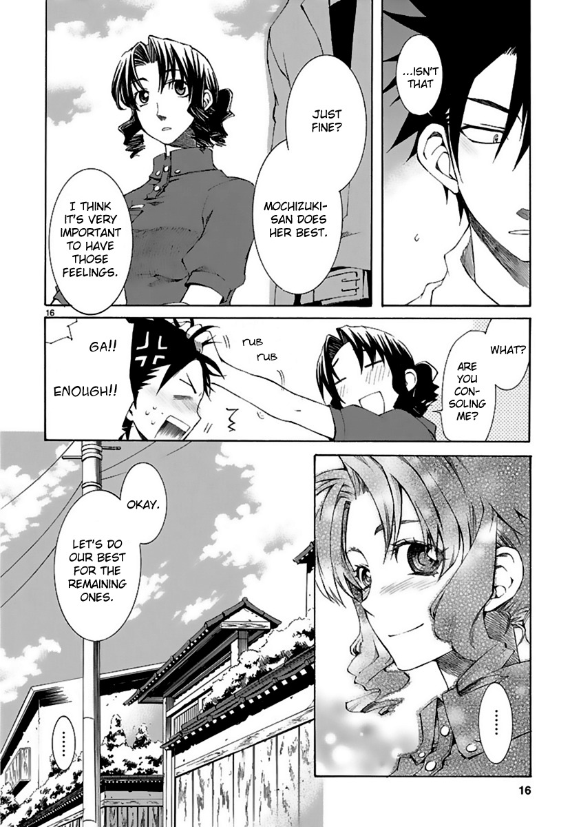 Nyankoi! Chapter 10 page 17 - Chapter 10