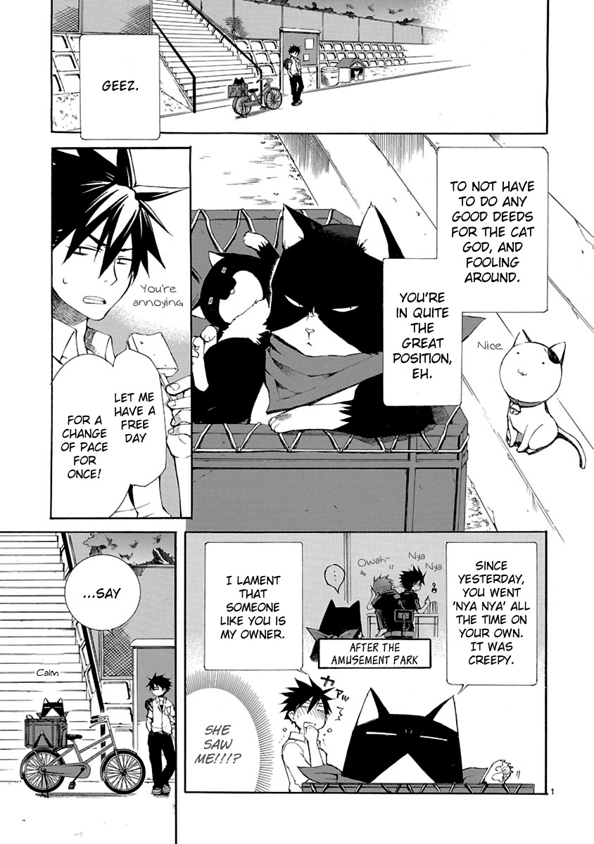 Nyankoi! Chapter 10 page 2 - Chapter 10