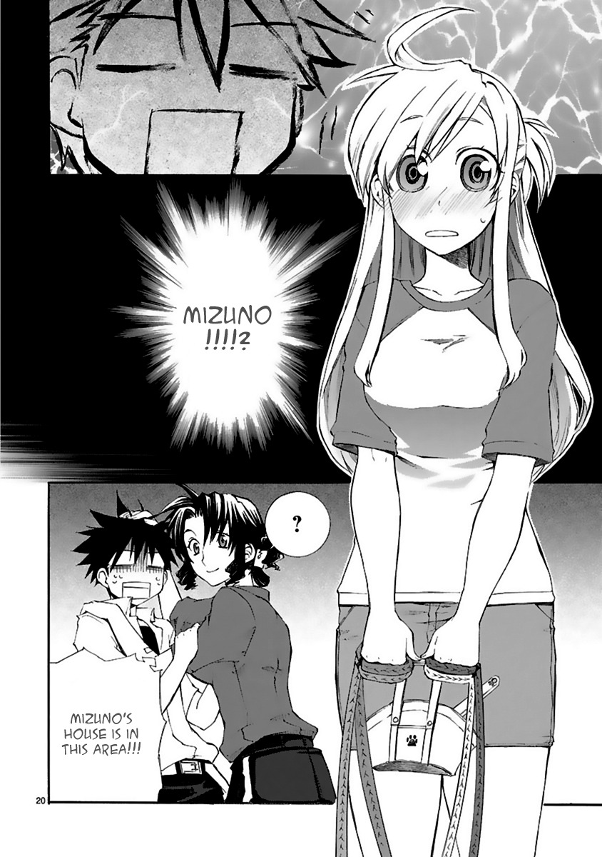Nyankoi! Chapter 10 page 21 - Chapter 10