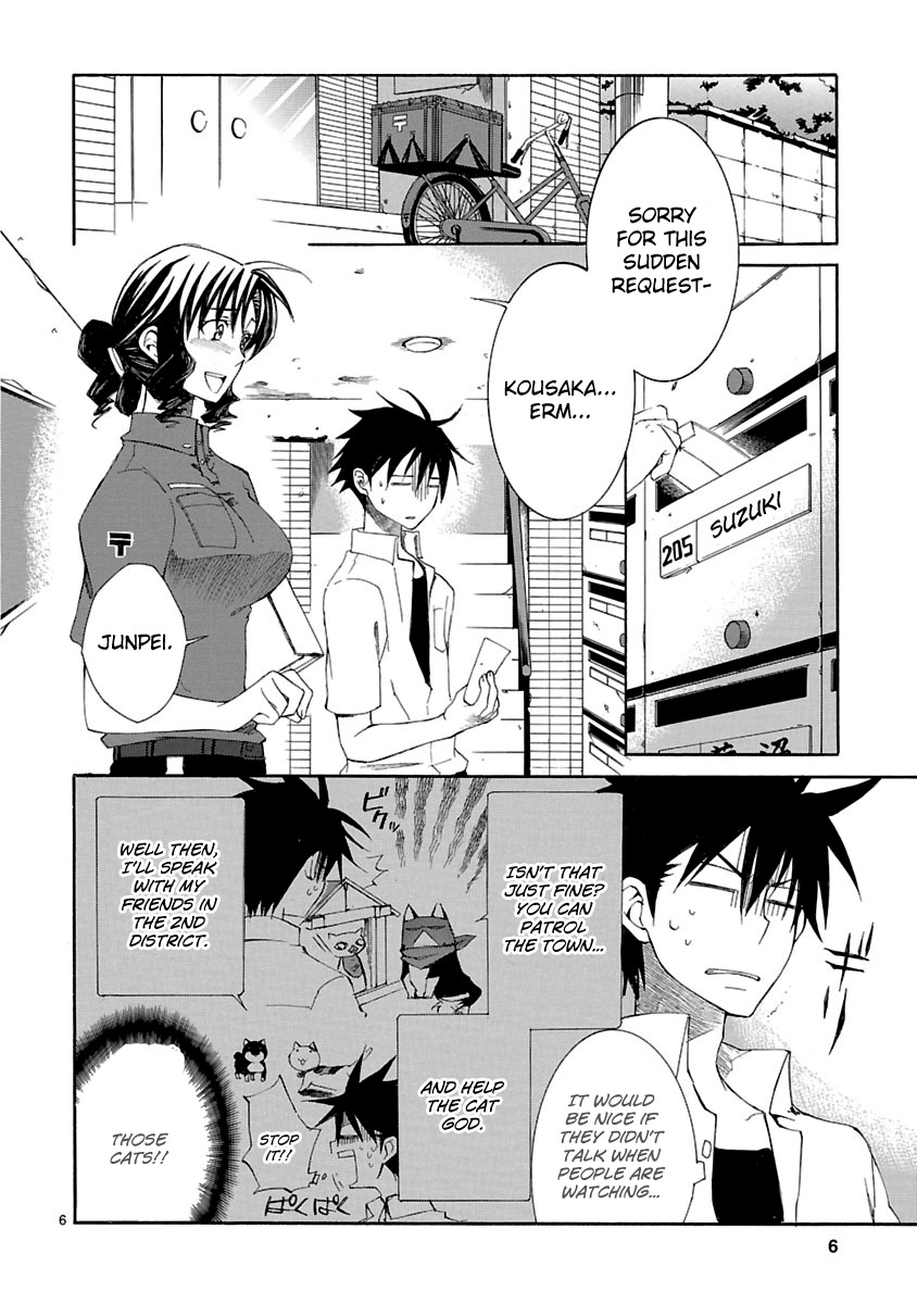 Nyankoi! Chapter 10 page 7 - Chapter 10