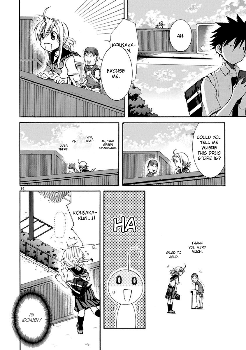 Nyankoi! Chapter 11 page 14 - Chapter 11