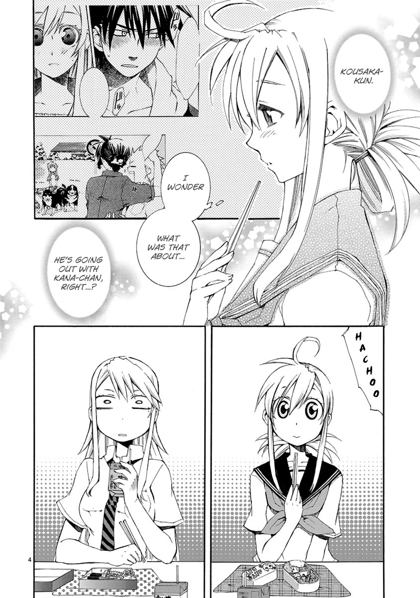 Nyankoi! Chapter 11 page 4 - Chapter 11