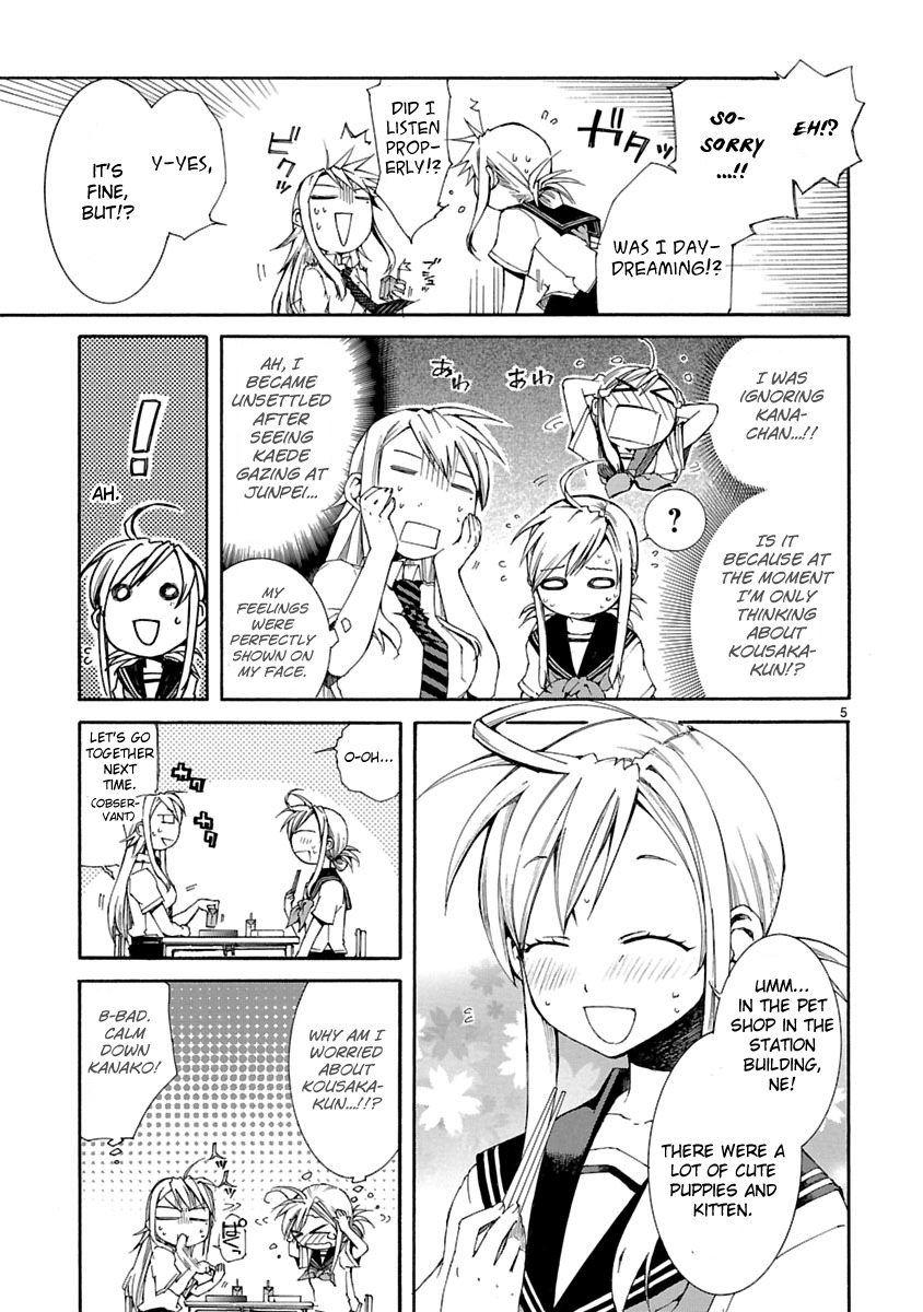 Nyankoi! Chapter 11 page 5 - Chapter 11
