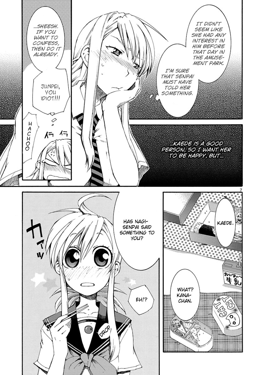 Nyankoi! Chapter 11 page 7 - Chapter 11