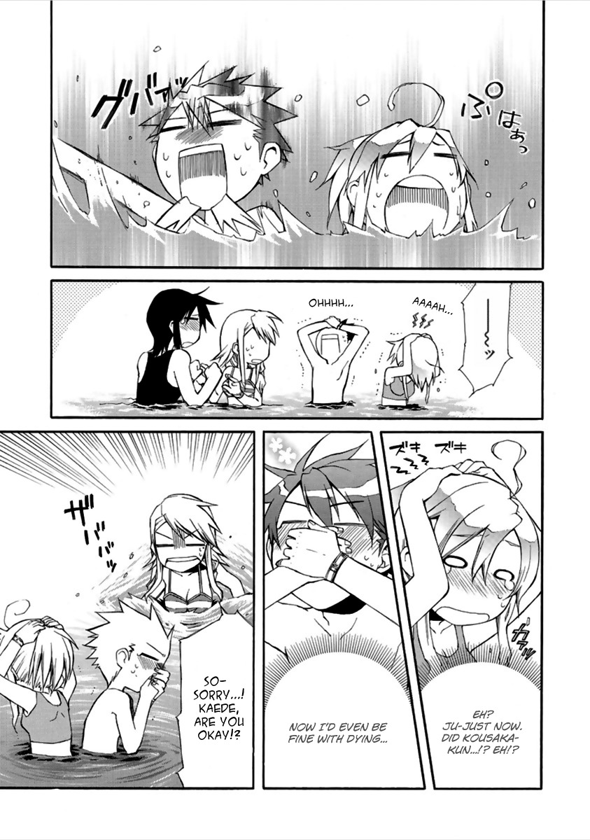 Nyankoi! Chapter 14 page 14 - Chapter 14