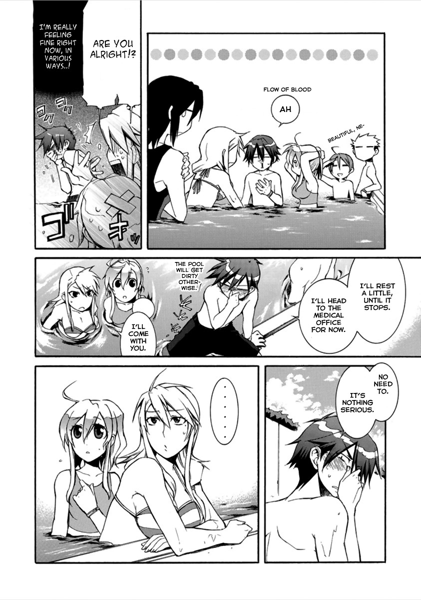 Nyankoi! Chapter 14 page 15 - Chapter 14