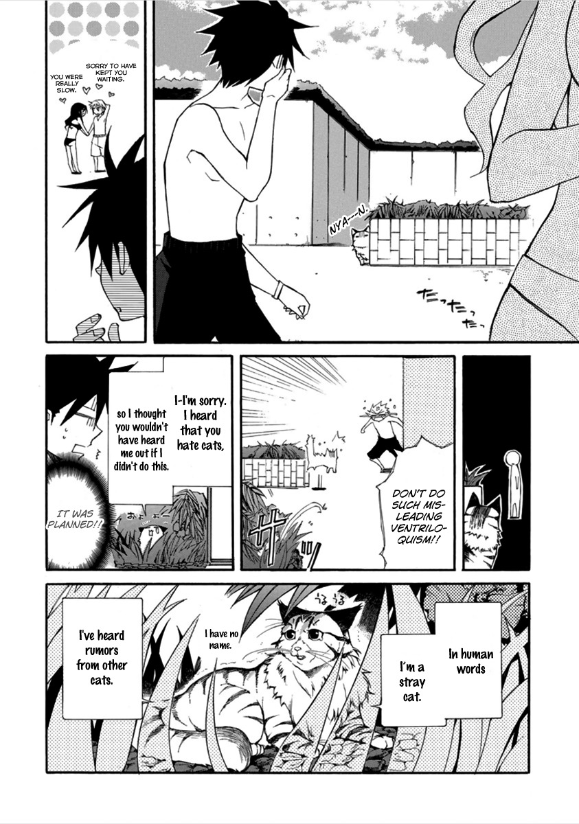 Nyankoi! Chapter 14 page 17 - Chapter 14