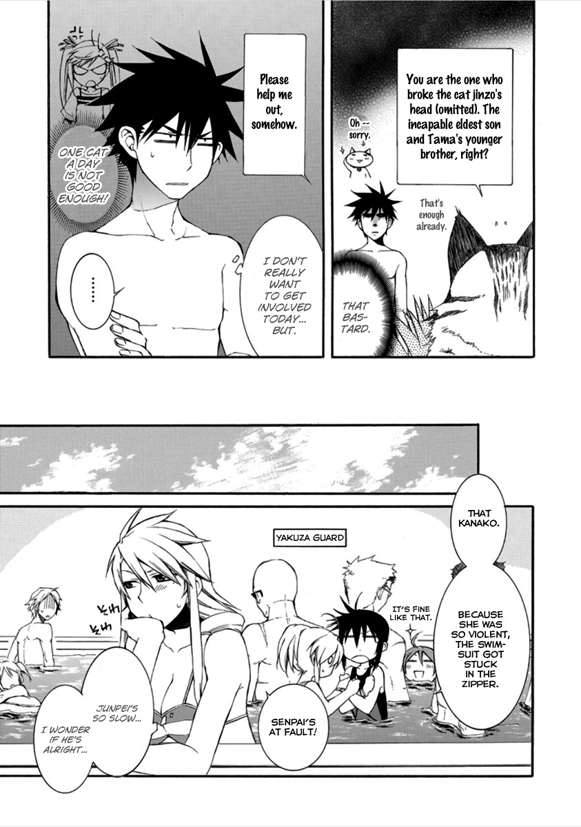 Nyankoi! Chapter 14 page 18 - Chapter 14