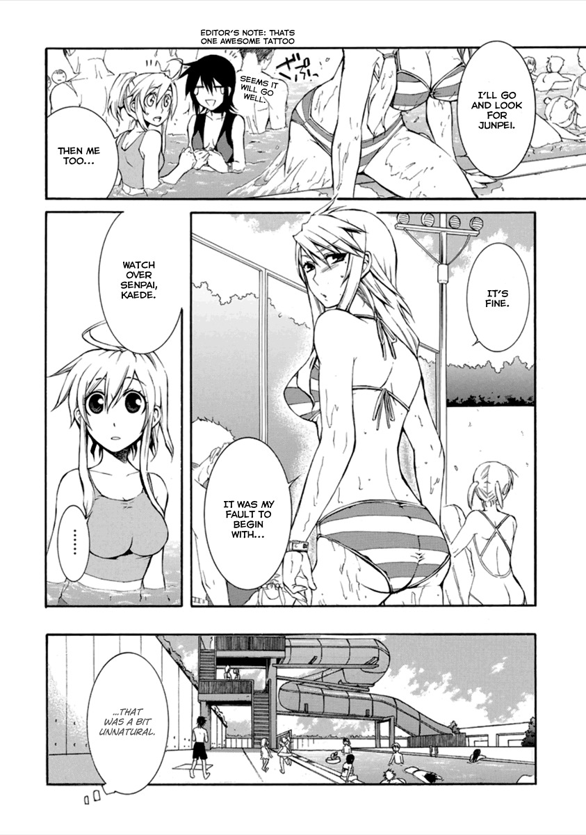 Nyankoi! Chapter 14 page 19 - Chapter 14