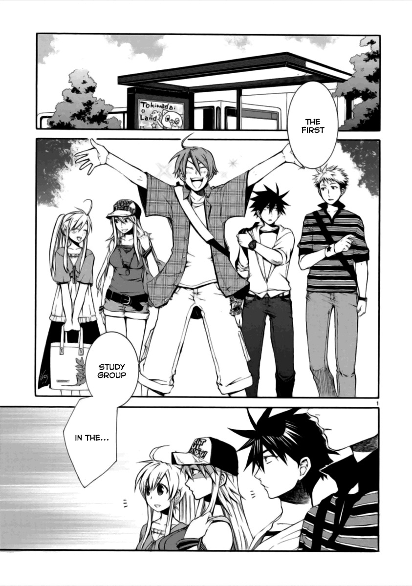 Nyankoi! Chapter 14 page 2 - Chapter 14