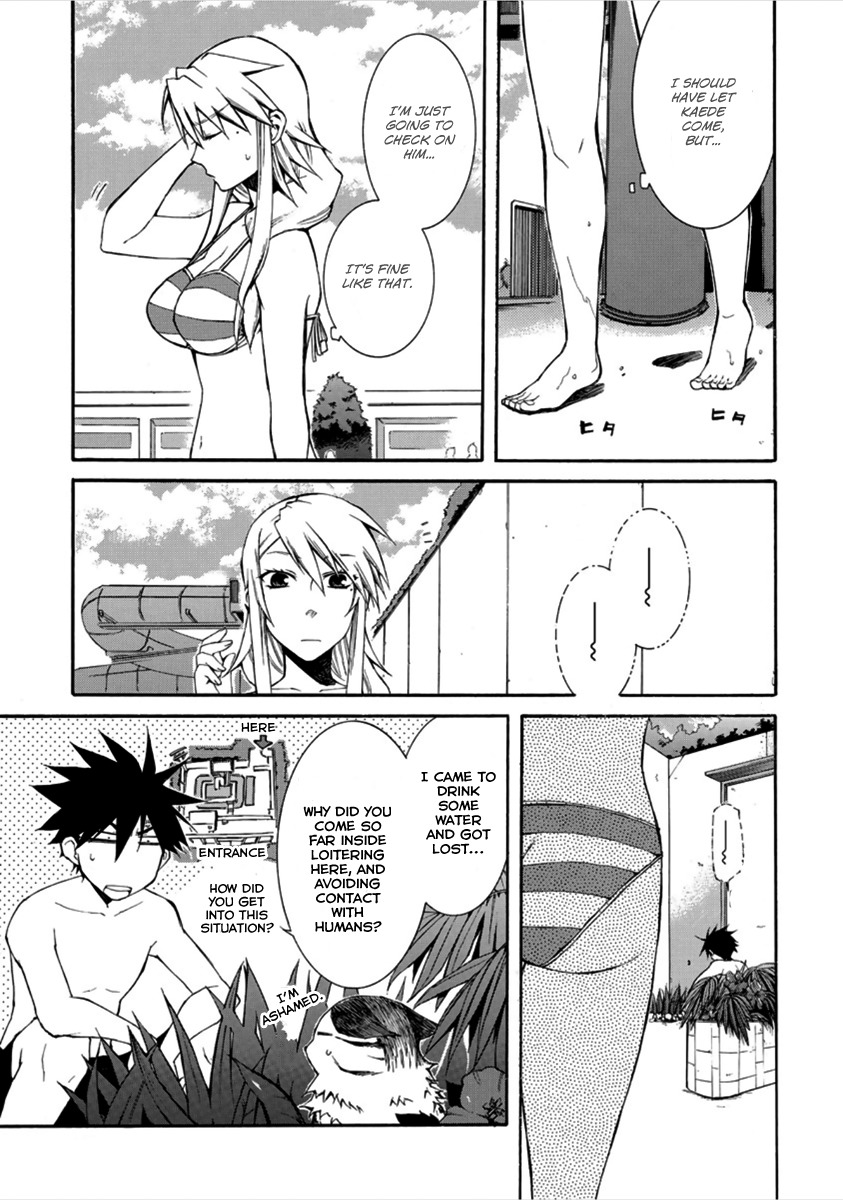 Nyankoi! Chapter 14 page 20 - Chapter 14