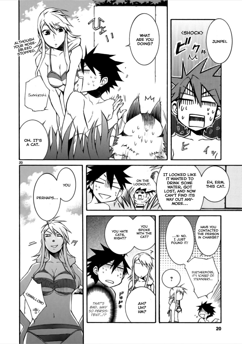 Nyankoi! Chapter 14 page 21 - Chapter 14