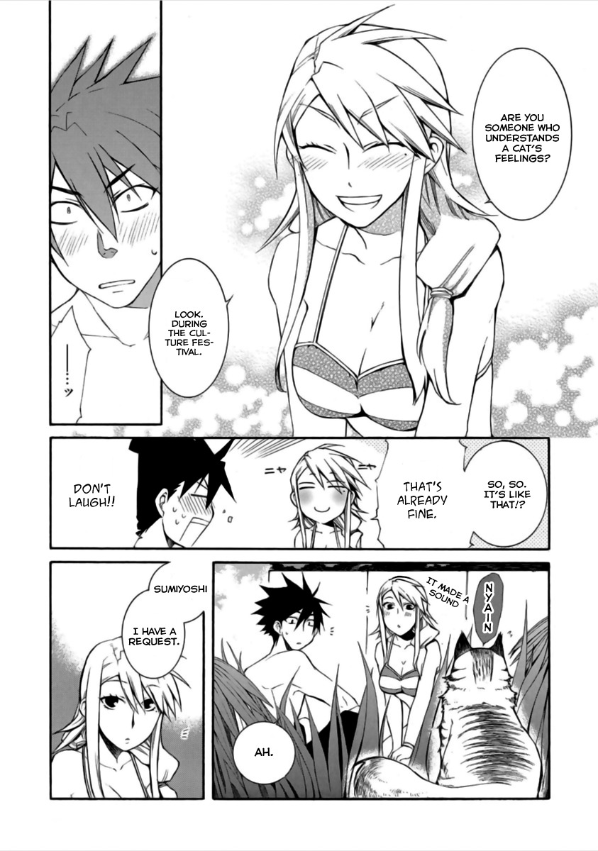 Nyankoi! Chapter 14 page 22 - Chapter 14