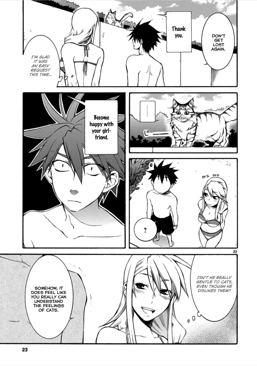 Nyankoi! Chapter 14 page 24 - Chapter 14