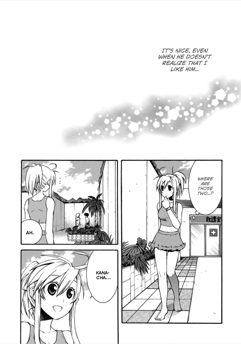 Nyankoi! Chapter 14 page 26 - Chapter 14