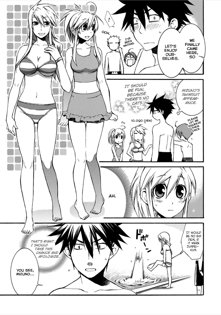 Nyankoi! Chapter 14 page 6 - Chapter 14