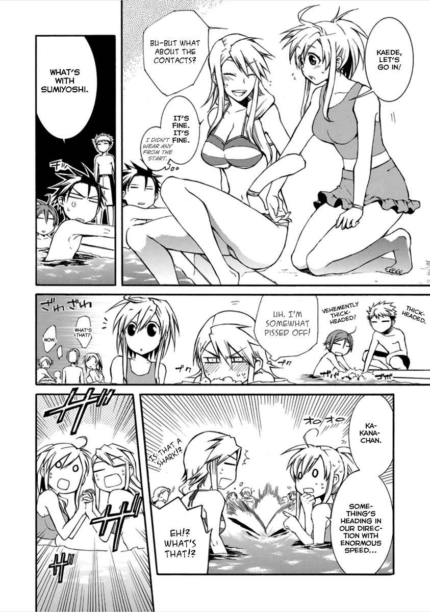 Nyankoi! Chapter 14 page 9 - Chapter 14