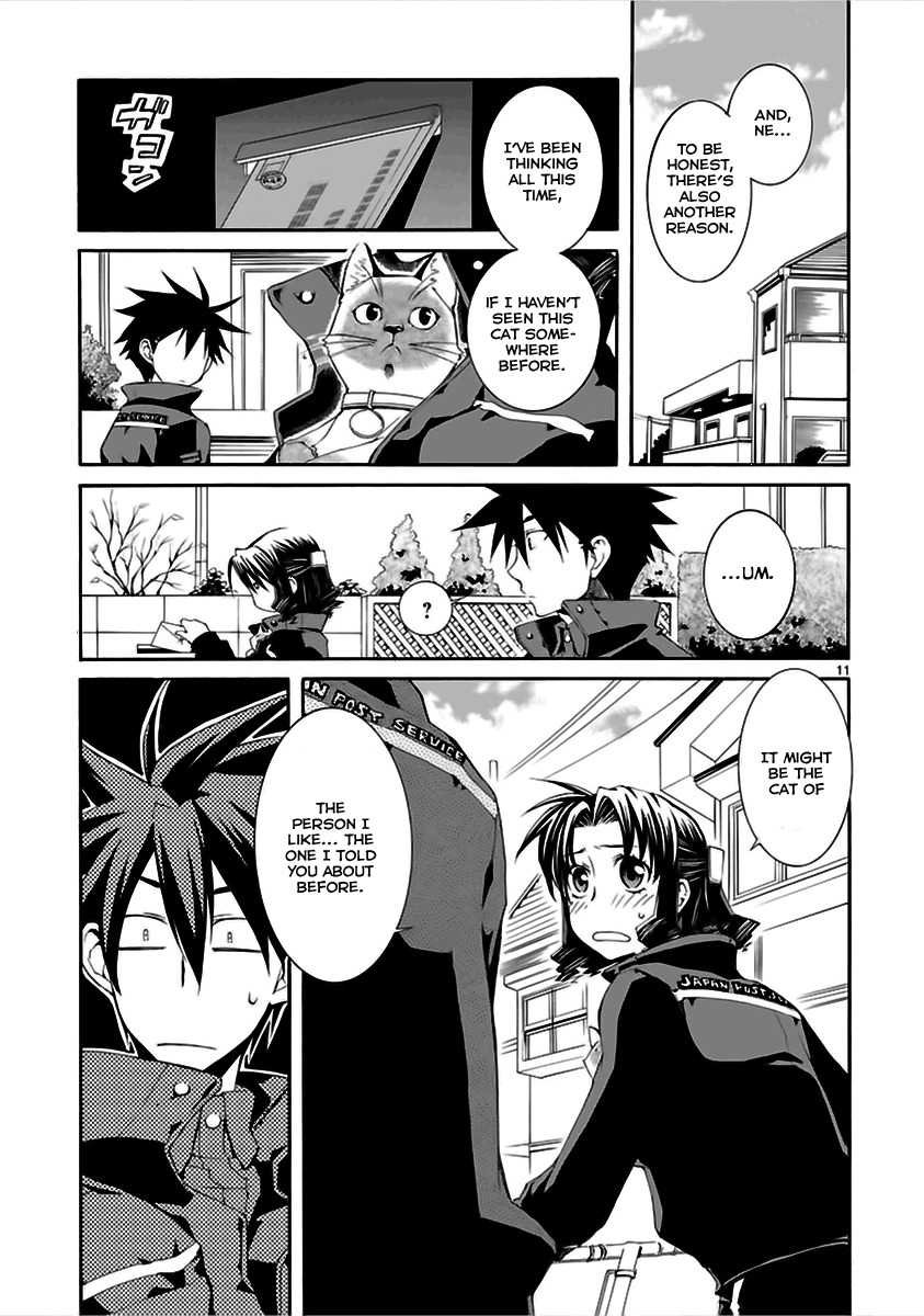 Nyankoi! Chapter 15 page 12 - Chapter 15