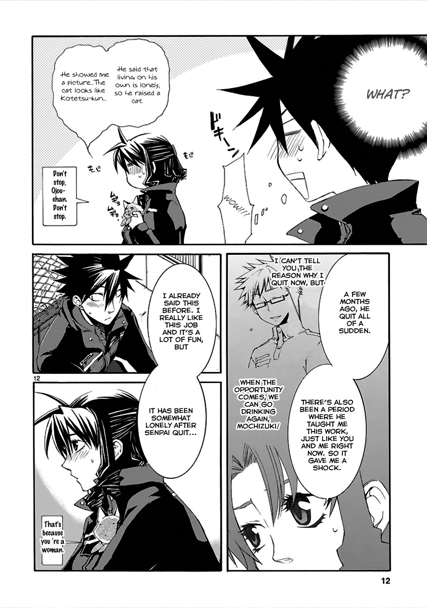 Nyankoi! Chapter 15 page 13 - Chapter 15