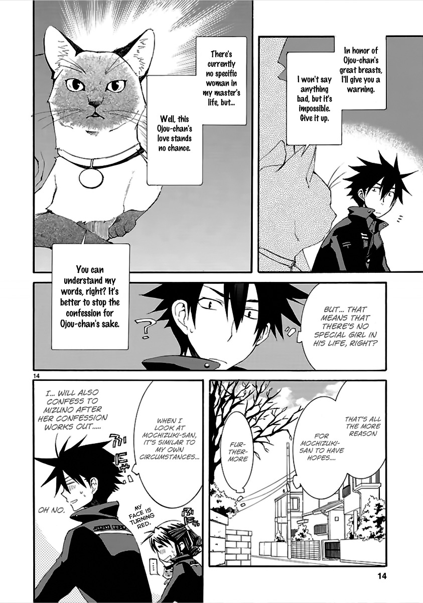 Nyankoi! Chapter 15 page 15 - Chapter 15