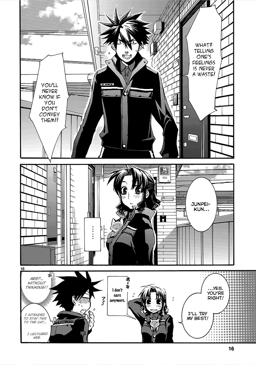 Nyankoi! Chapter 15 page 17 - Chapter 15