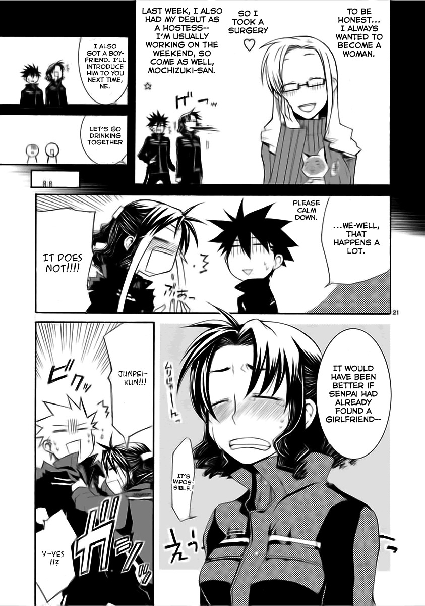 Nyankoi! Chapter 15 page 22 - Chapter 15
