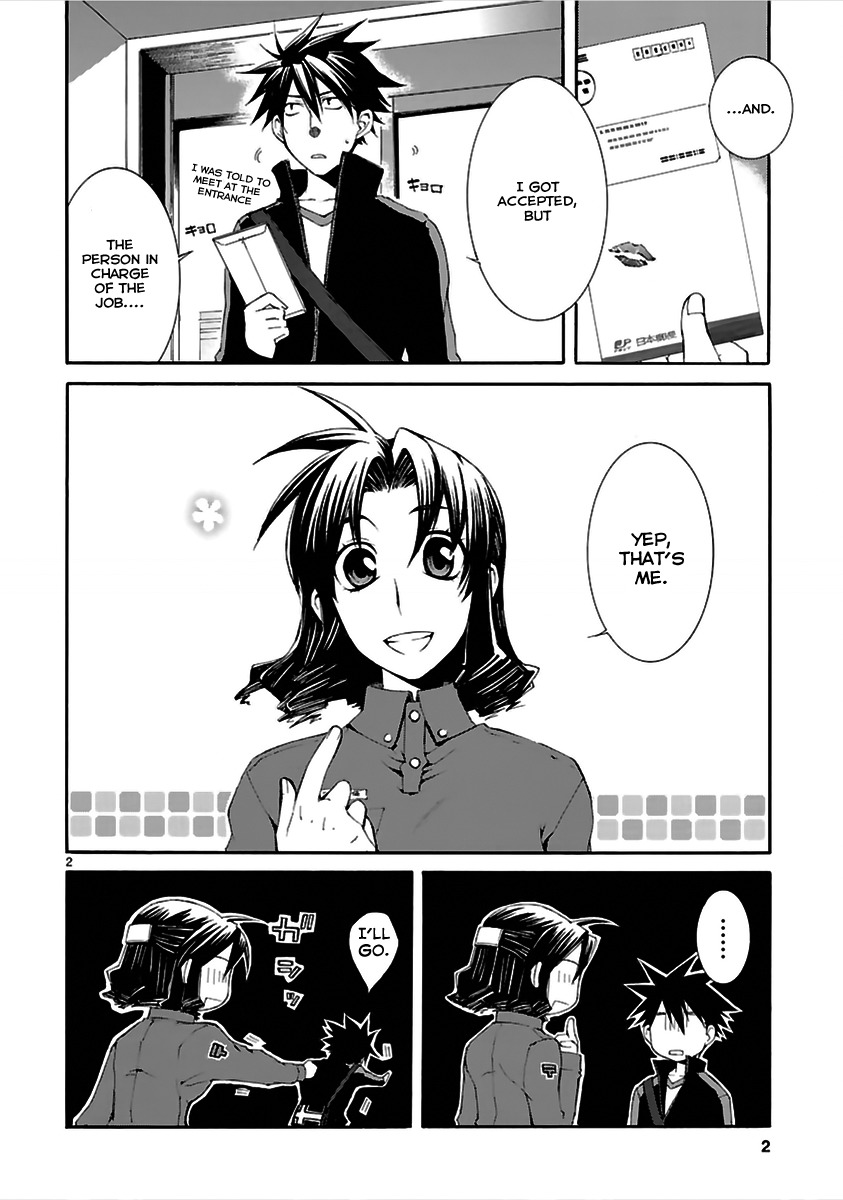 Nyankoi! Chapter 15 page 3 - Chapter 15