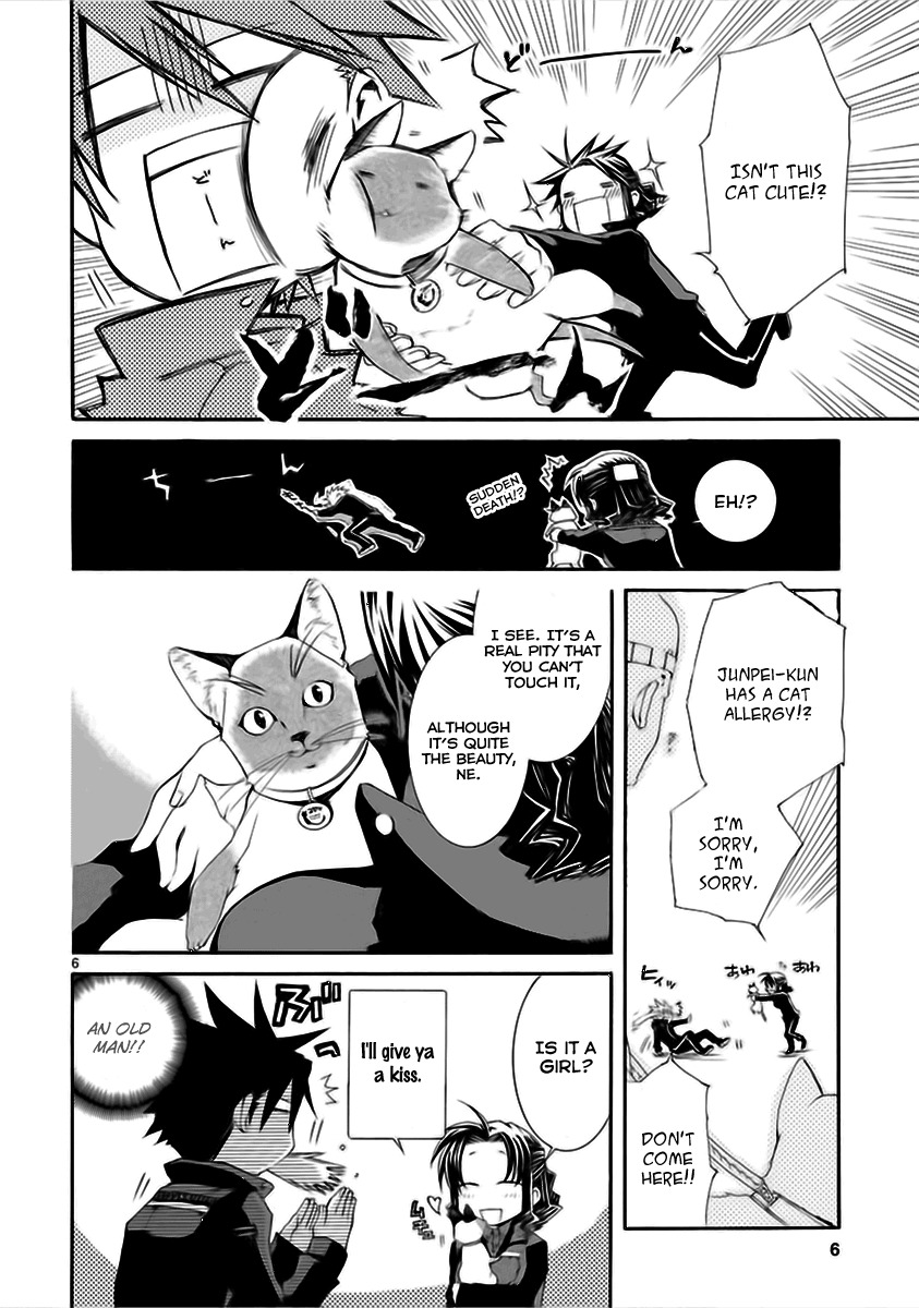 Nyankoi! Chapter 15 page 7 - Chapter 15
