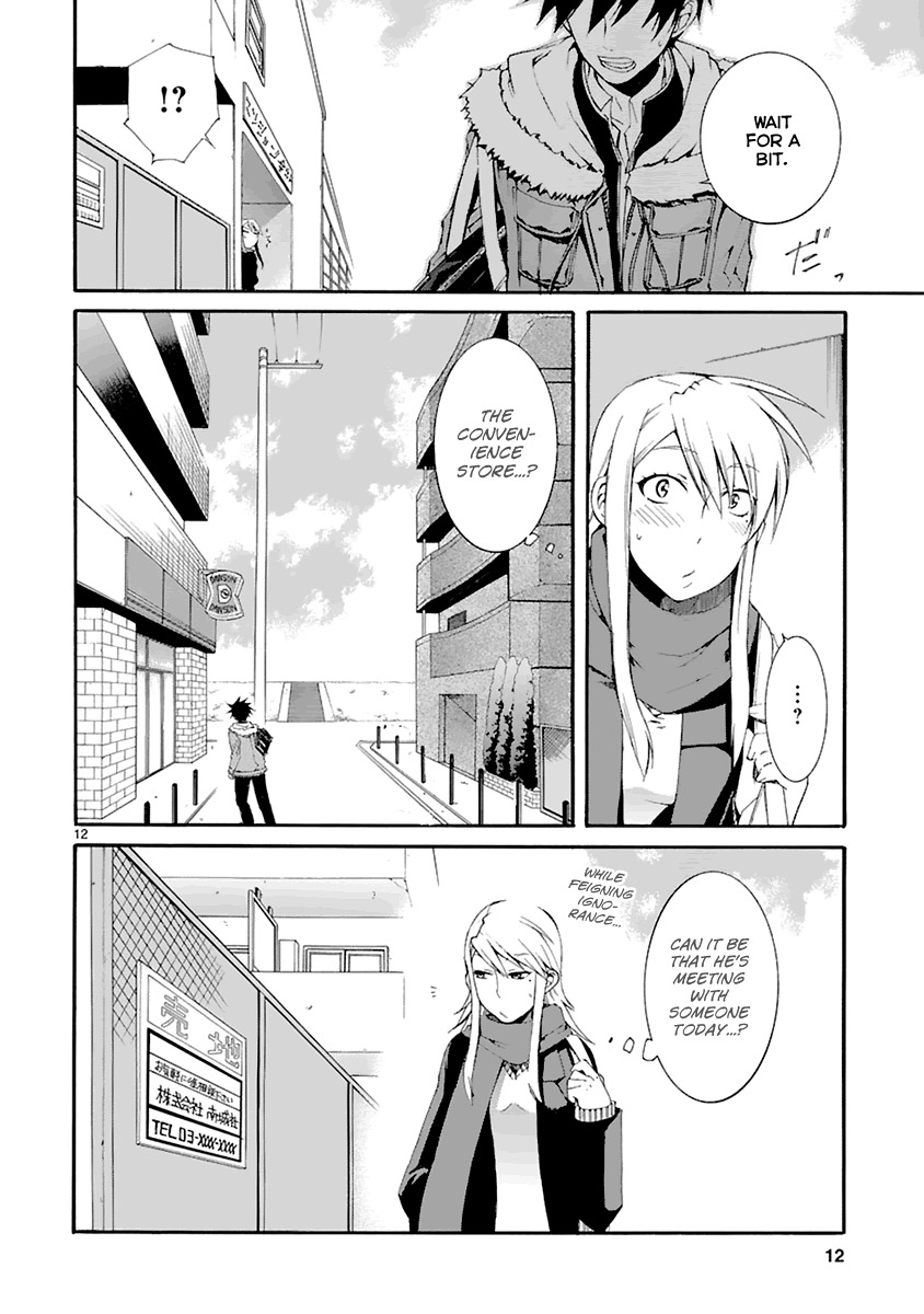 Nyankoi! Chapter 17 page 13 - Chapter 17